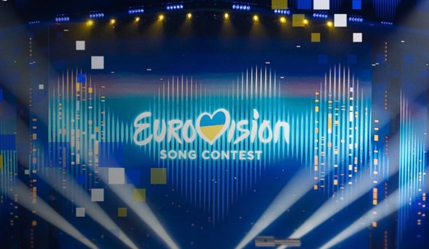 Нацвідбір на Євробачення-2023: оголошено лонглист учасників