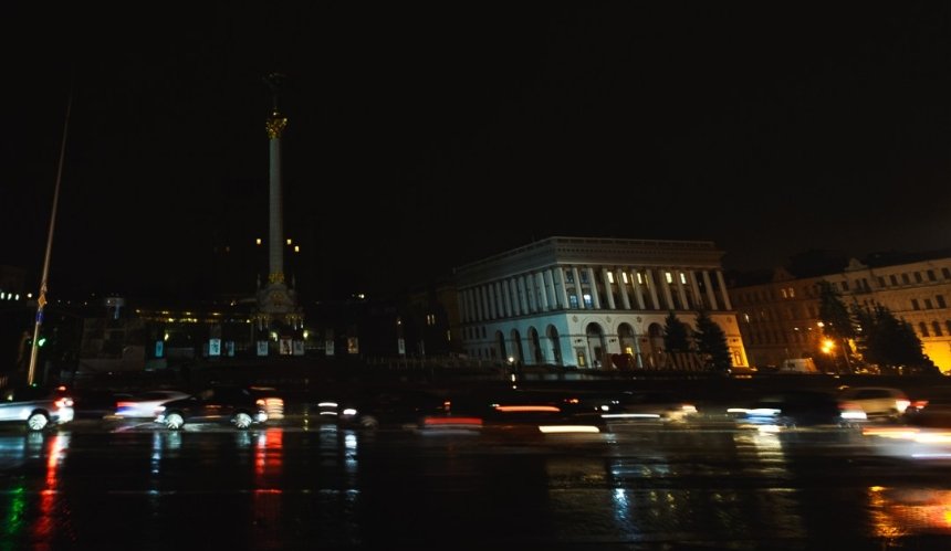Відключення світла Київ