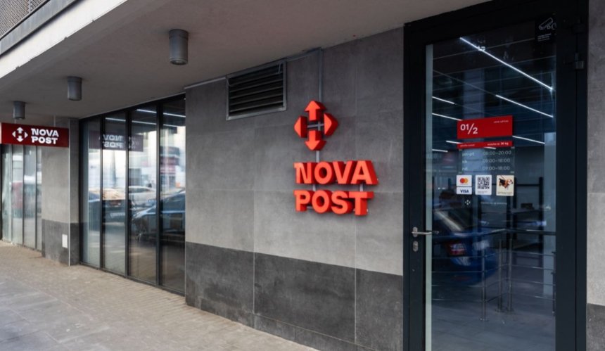"Нова пошта" відкрила нові відділення у Варшаві та Кракові