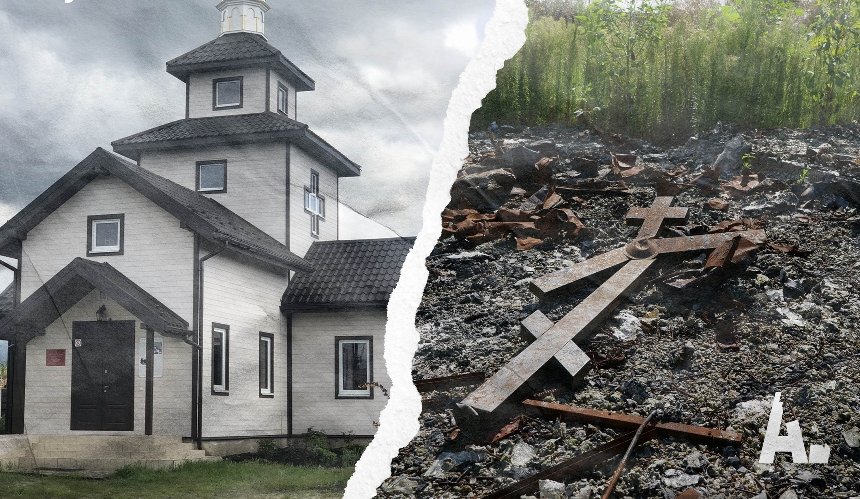 В Україні запустили проєкт з унікальними церквами, знищеними під час війни