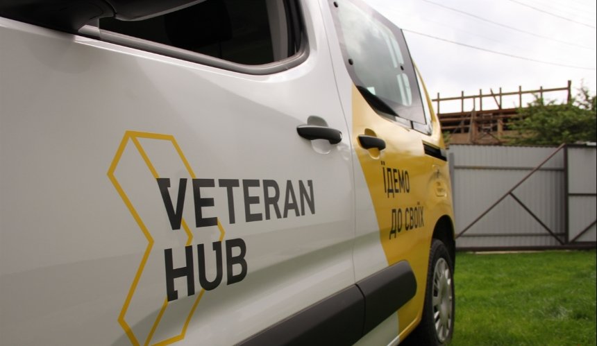 На Київщині запустили мобільний офіс Veteran Hub: як він працює