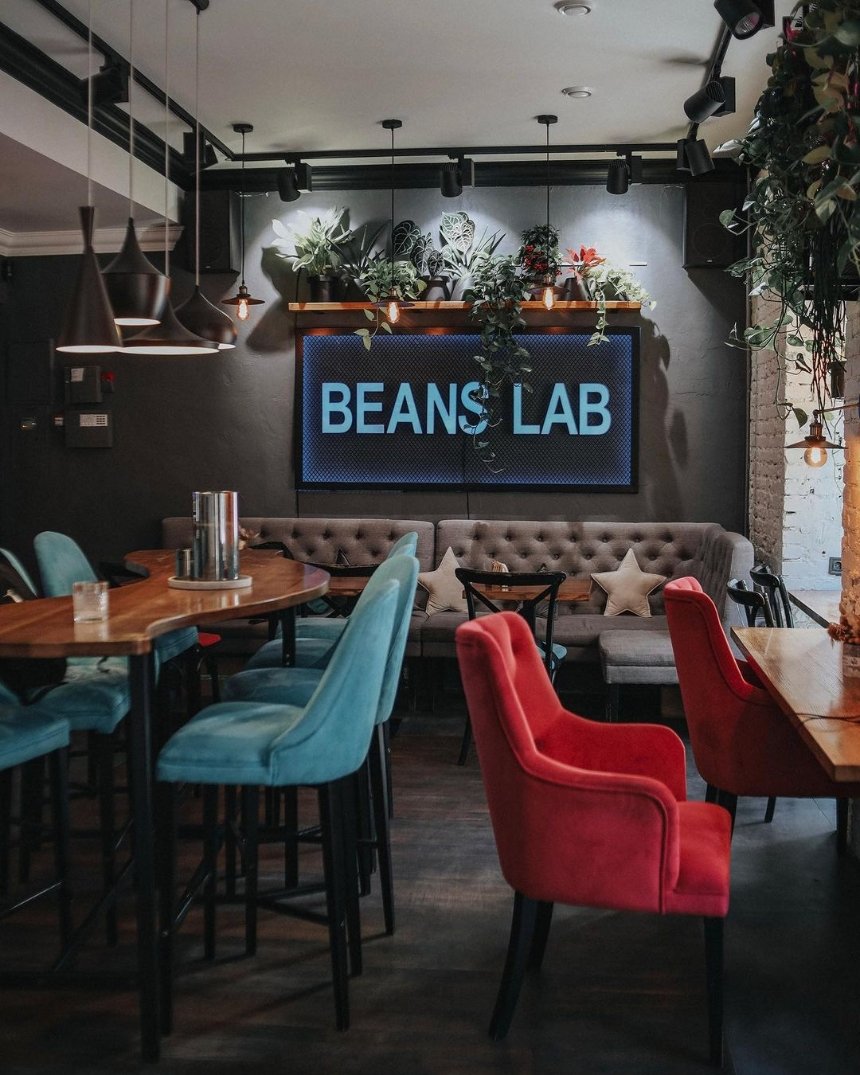 Заклад BEANS LAB у Києві 