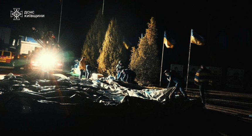 Удар по Славутичу на Київщині