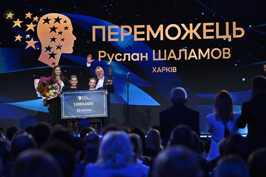 Оголосили переможця Global Teacher Prize 2025