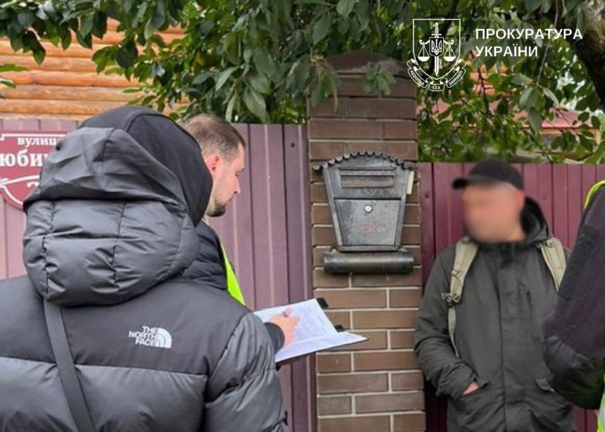 Посадовці "Київзеленбуду" розтратили на боротьбі з амброзією майже 4,9 млн грн