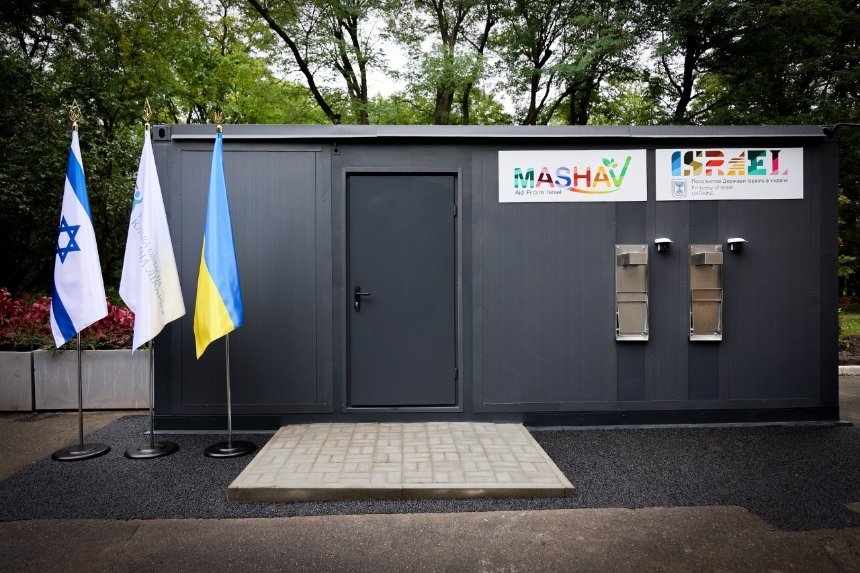 В Київській обласній клінічній лікарні запустили сучасну систему очищення води