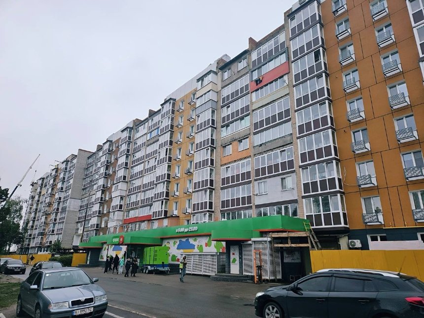 Фото: Агентство відновлення