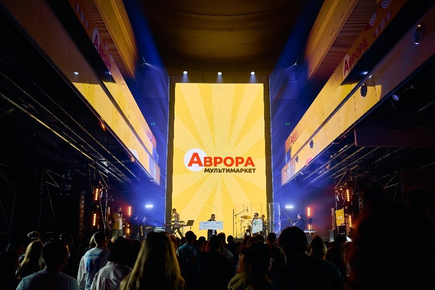 "Аврора" в рамках Atlas Festival передала понад 6 млн гривень на захист українського неба