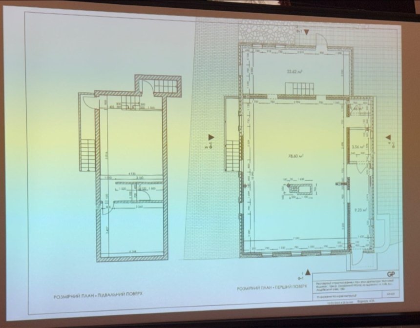 Найстарішу садибу на Андріївському узвозі планують перетворити на "хай-тек"