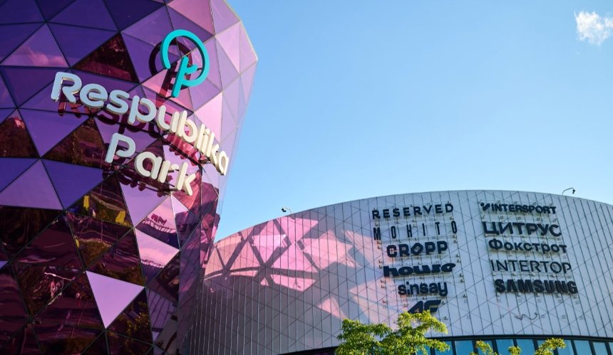 ТРЦ Respublika Park 2 листопада відзначає 4-річчя концертом The ROCK SYMPHONY Orchestra за участі 70 музикантів