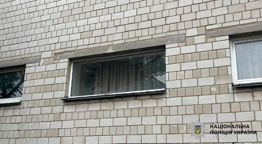 Денна дронова атака на Київ 12 жовтня