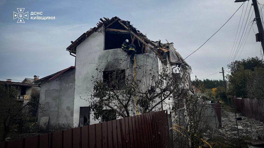 Наслідки ворожих атак на Київщину за добу