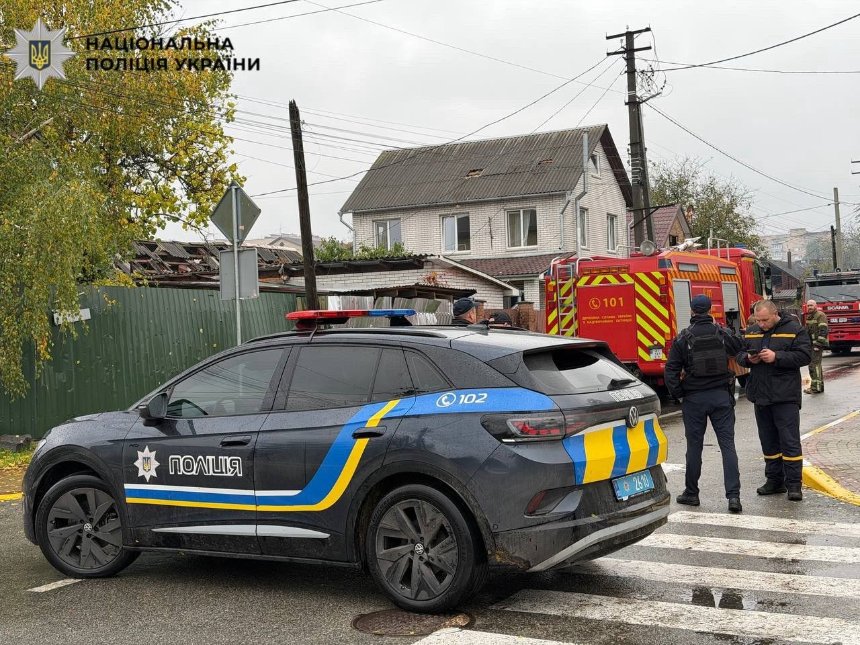 Комбінована атака на Київщину 19 жовтня