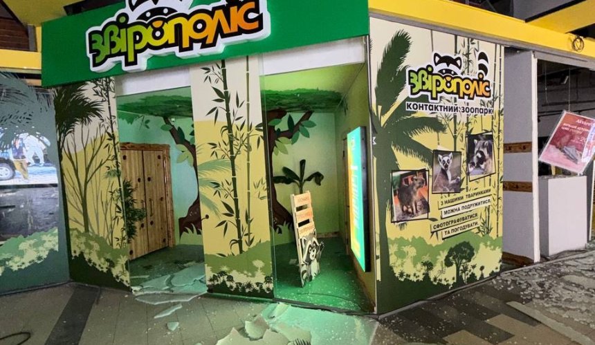Через ракетний удар пошкоджено контактний зоопарк "Звірополіс": тварин евакуйовують