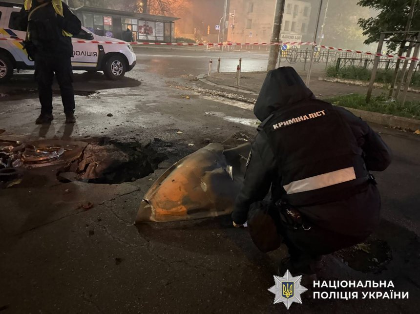 Нічний балістичний удар по Києву 22 жовтня