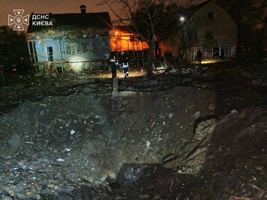 Нічний балістичний удар по Києву 22 жовтня