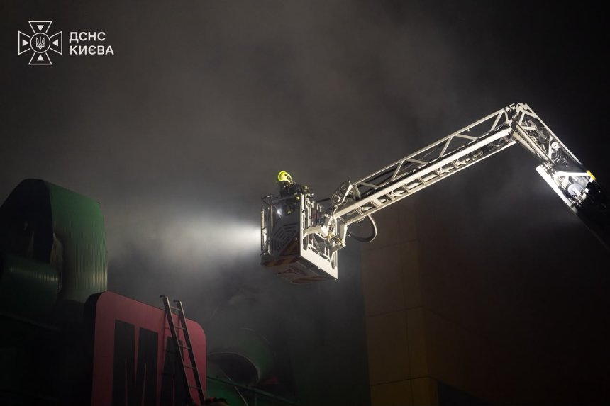 Нічний балістичний удар по Києву 22 жовтня