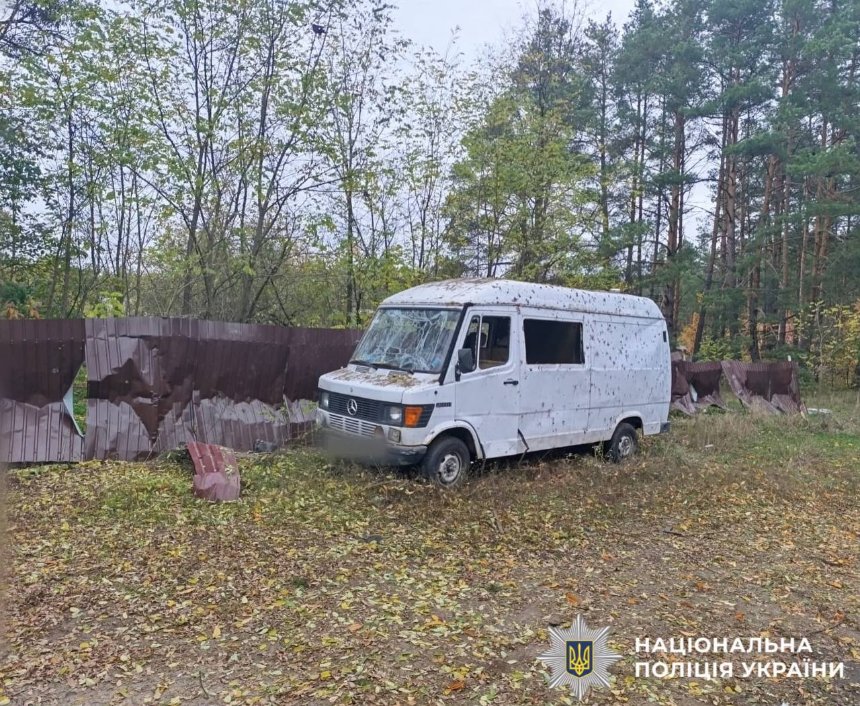 Ворог знову атакував Київщину дронами