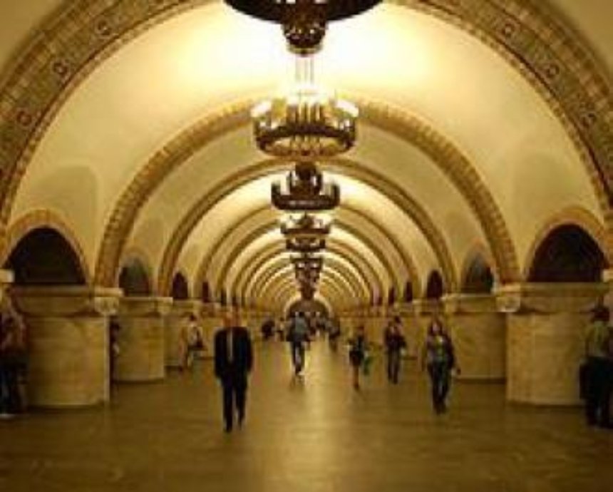 Станция киевского метро попала в список 15 самых красивых в мире