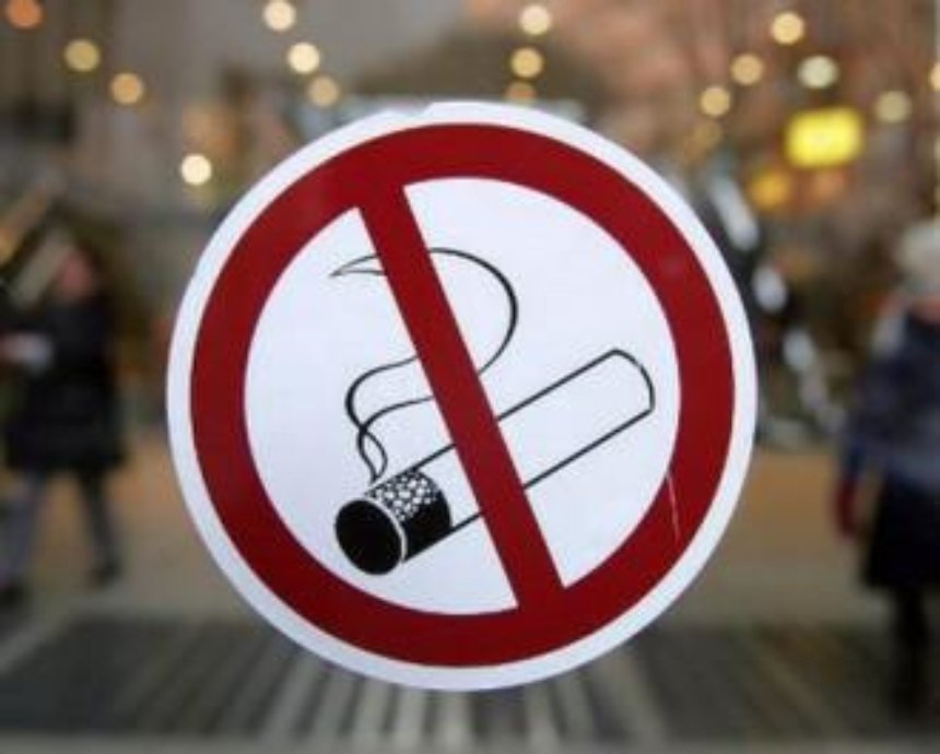 В Киеве определят места, где запрещено курить