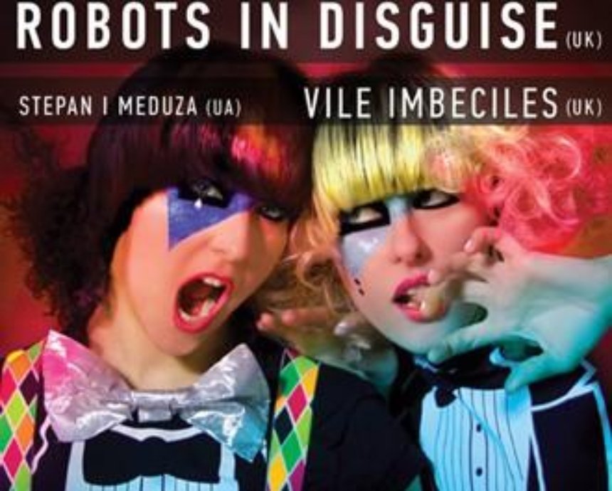 Robots in disguise (UK): розыгрыш билетов (завершен)