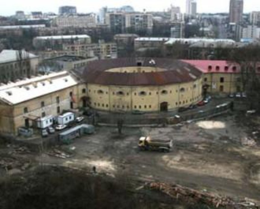 «Киевскую крепость» вернули киевлянам