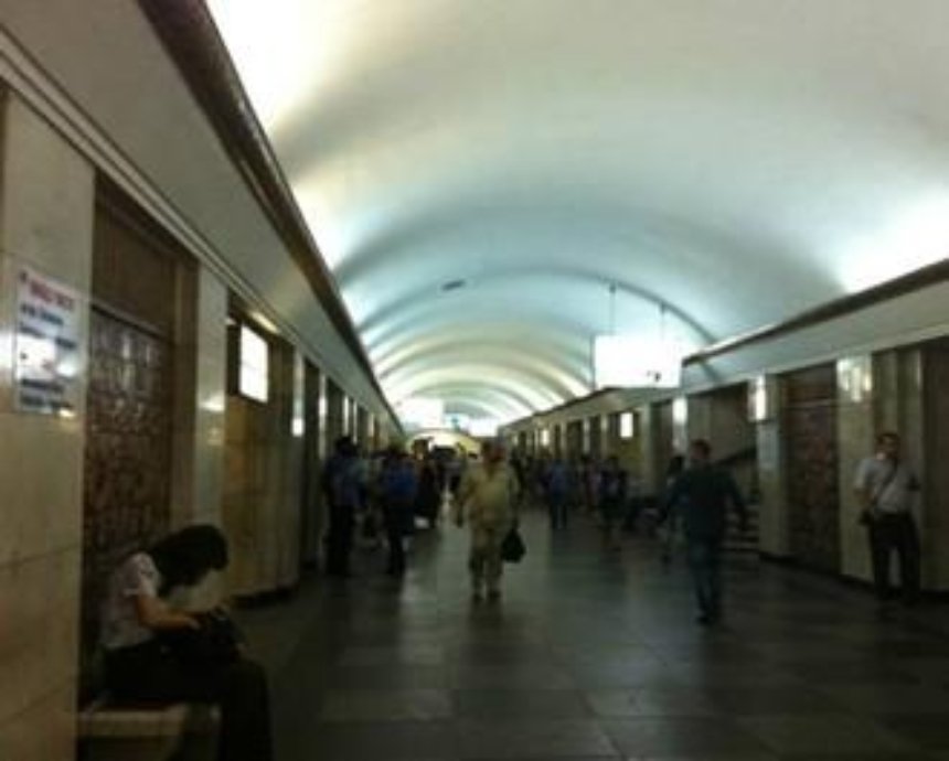 В центре столицы "заминировали" станцию метро