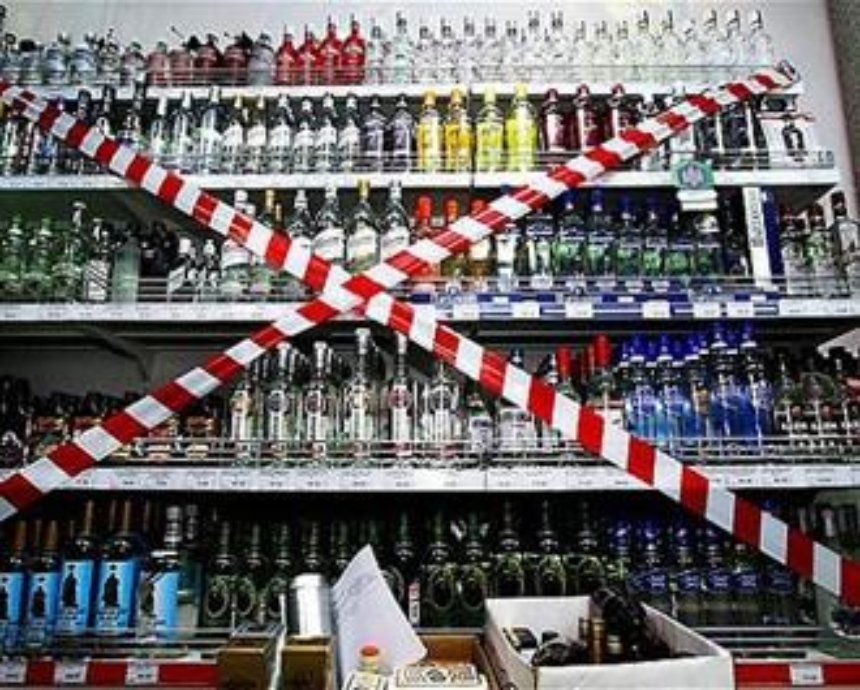 Власти Киева не смогли запретить продажу алкоголя ночью