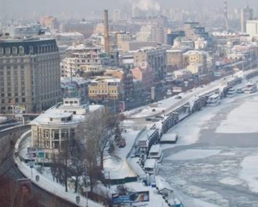 Завтра в Киеве обещают до двух градусов мороза