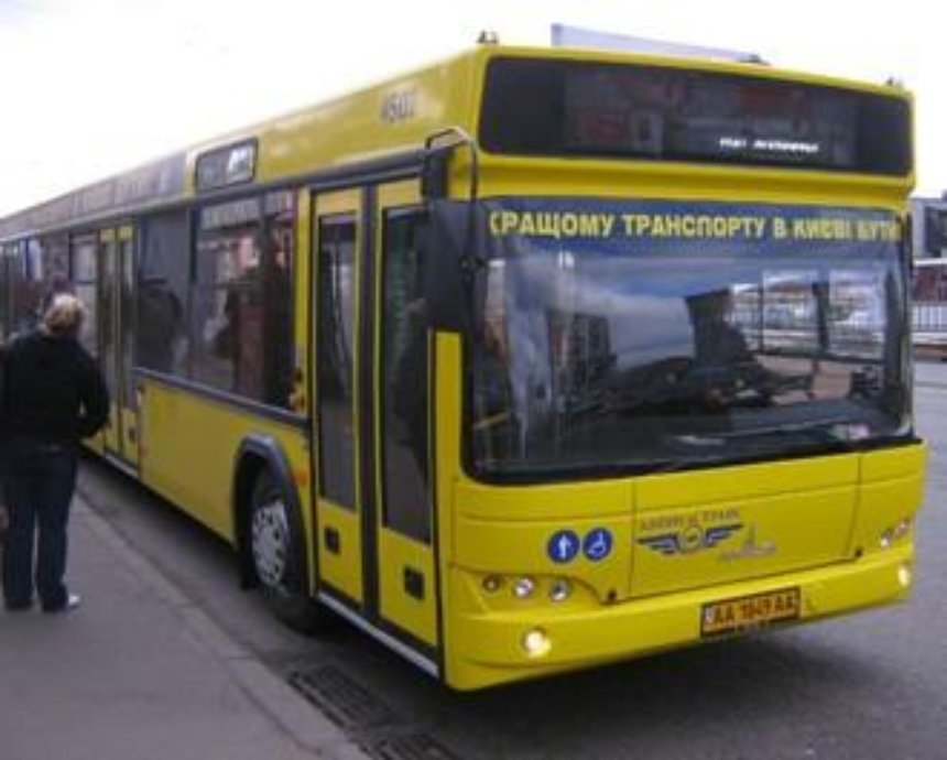 Работу киевского автобуса № 51 хотят продлить до 11 вечера
