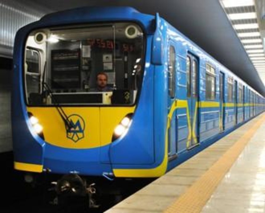 Киевский метрополитен с 6 на 7 ноября будет работать на час дольше