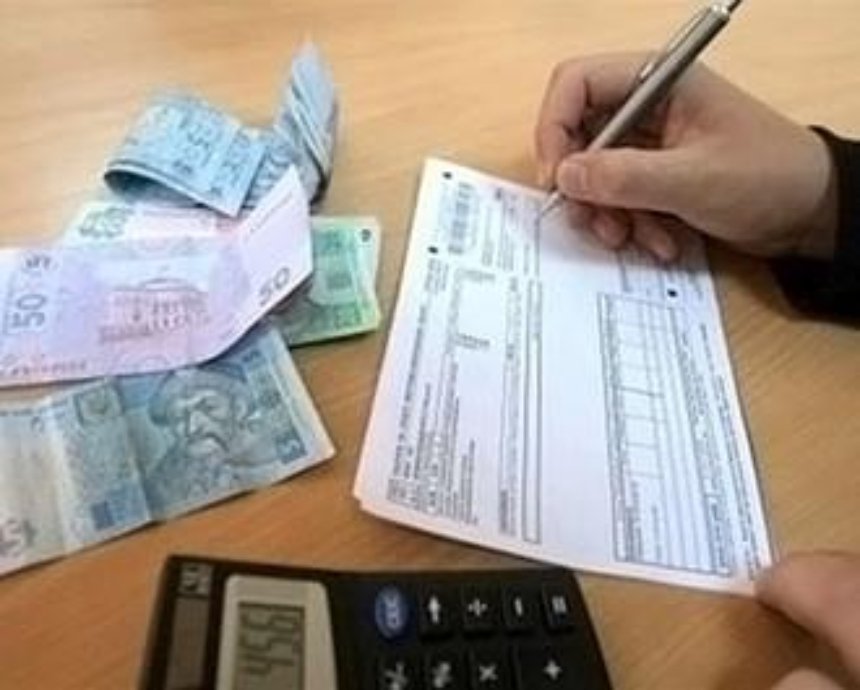 Киевлянам разрешили платить за коммуналку до конца ноября