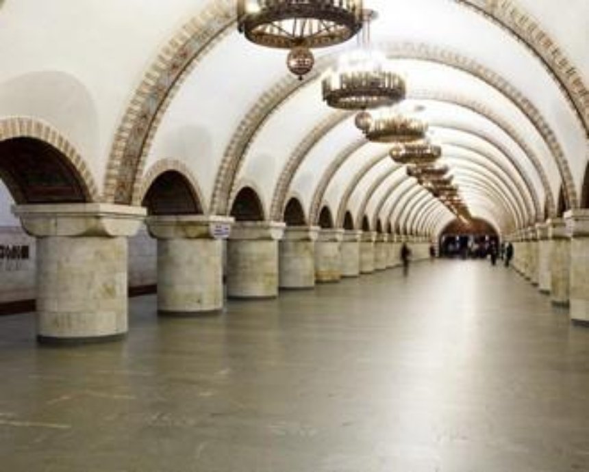 В центре Киева "заминировали" станцию метро