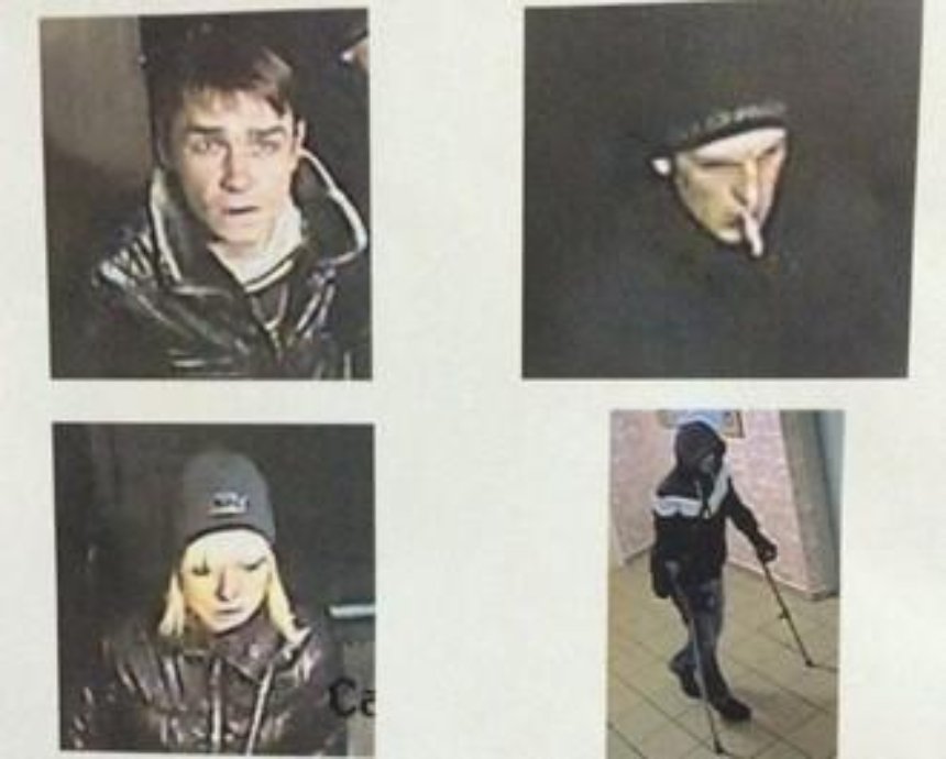 В соцсети появились фото грабителей, которые терроризируют левобережный Киев