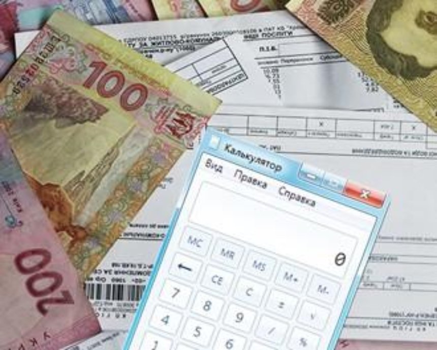 В сети появился калькулятор для расчета оплаты за ЖК-услуги в Киеве