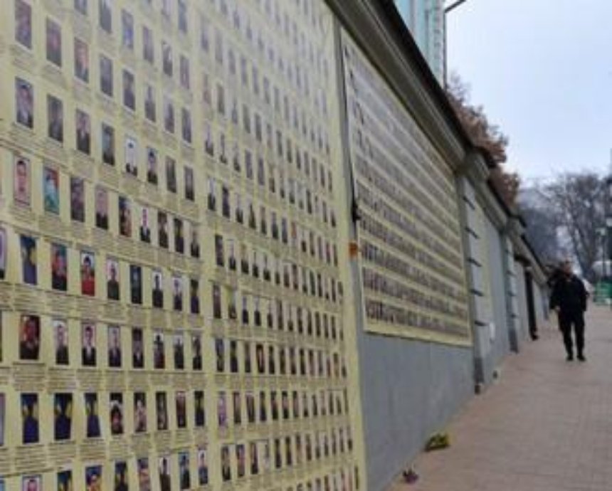 В Киеве появилась своя стена плача (фото)