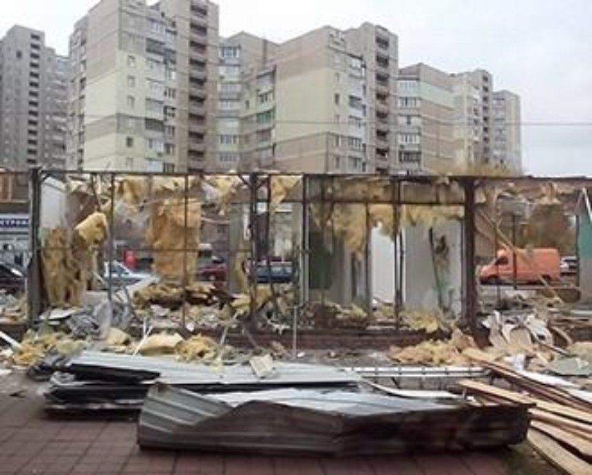 В Киеве демонтировали "улицу МАФов" (фото)