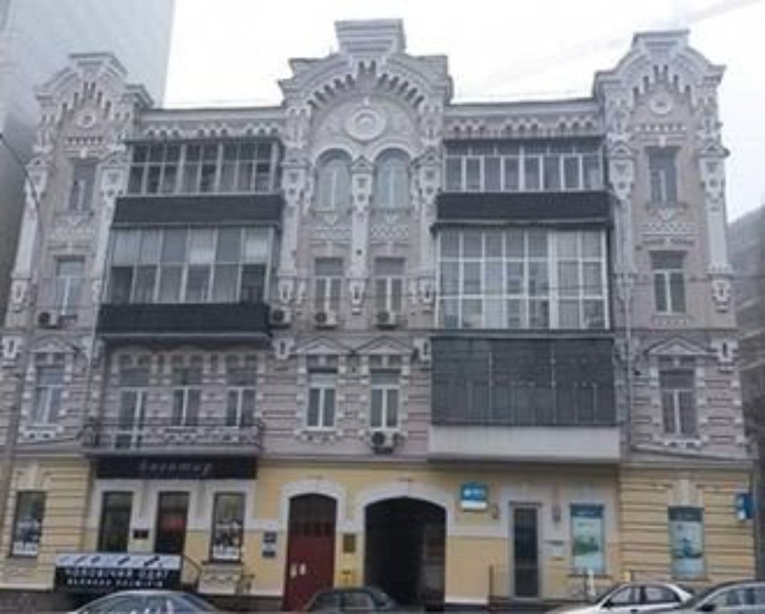 Киеврада приняла к рассмотрению петицию о спасении исторических домов