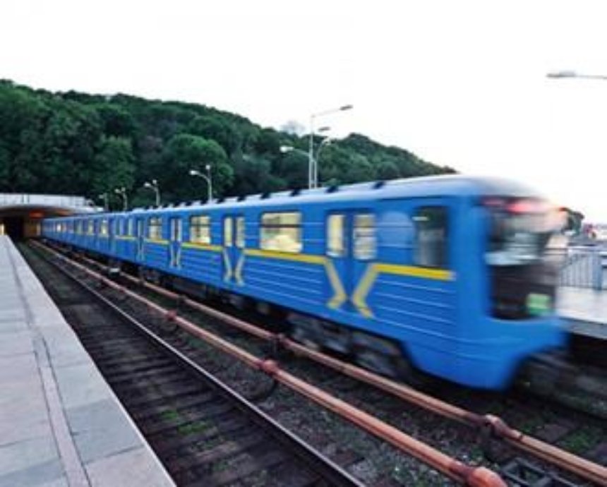 Как в Киеве отметят 55-летие метро