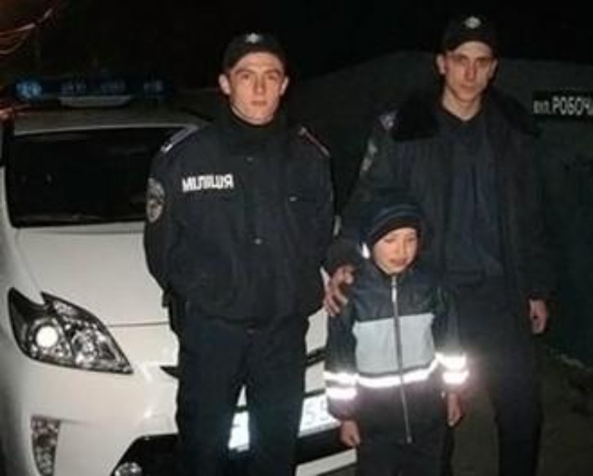 Под Киевом милиция нашла пропавшего малыша