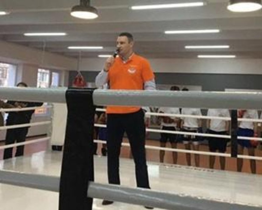 Кличко відкрив оновлений зал боксу у столичній спортивній школі «Ринг»