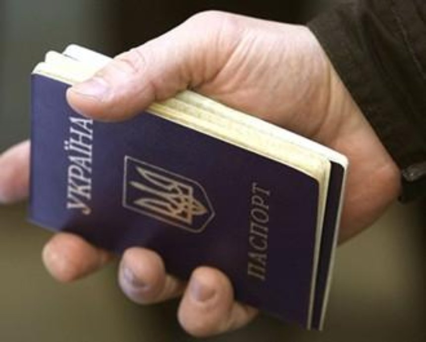 Киевляне смогут оформить паспорт в течение двух дней
