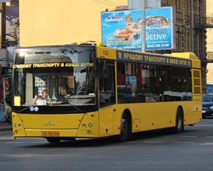 В Киеве на Позняках переносят и добавляют остановки автобусов (схемы)