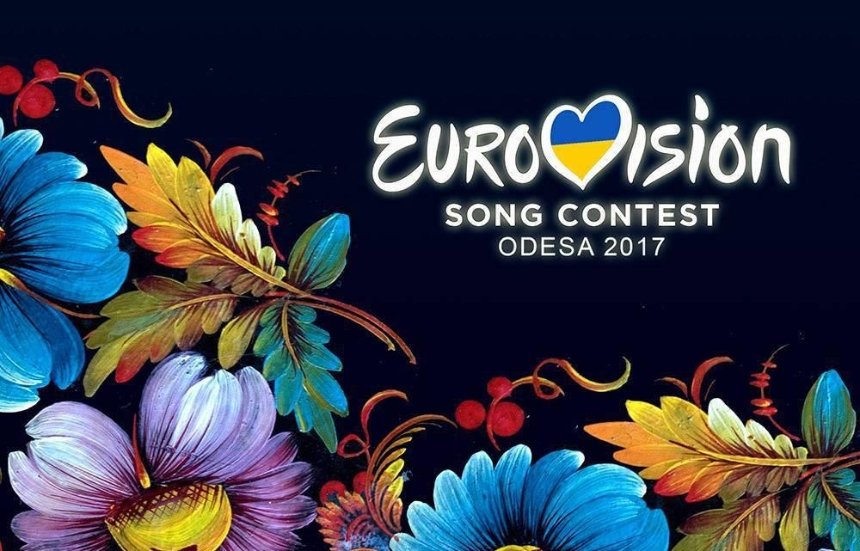 Цена вопроса: сколько будут стоить билеты на "Евровидение"