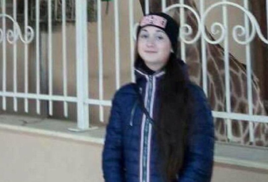 Помогите найти: в Киеве разыскивают 14-летнюю школьницу (обновлено)
