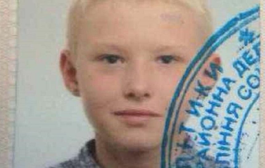 Допоможіть знайти: на Київщині зник 12-річний хлопчик (фото)