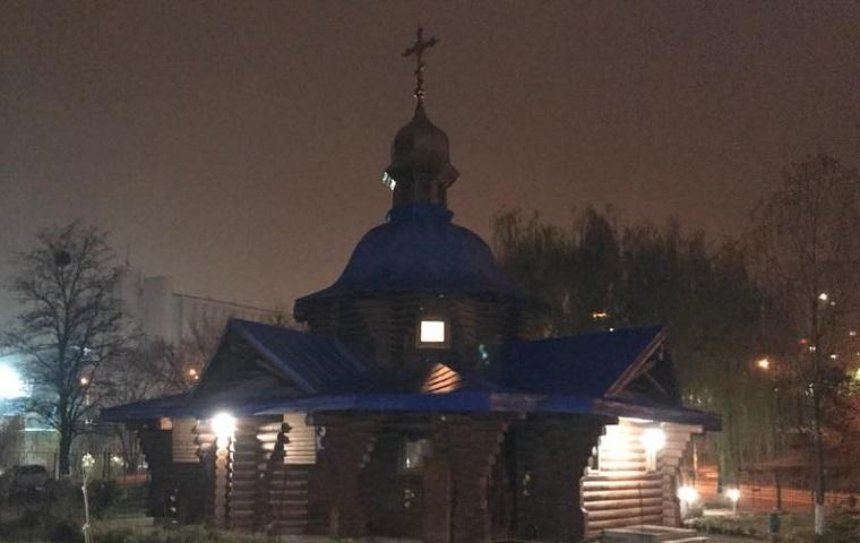 В Голосеевском районе ограбили церковь (фото, видео)