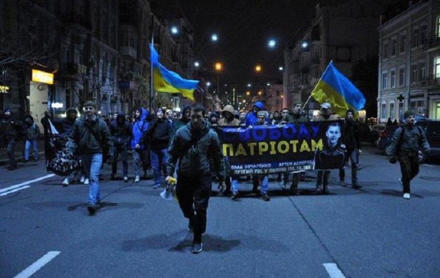 В Киеве прошел марш поддержки пленных оккупантами украинских фанатов (фото, видео) 