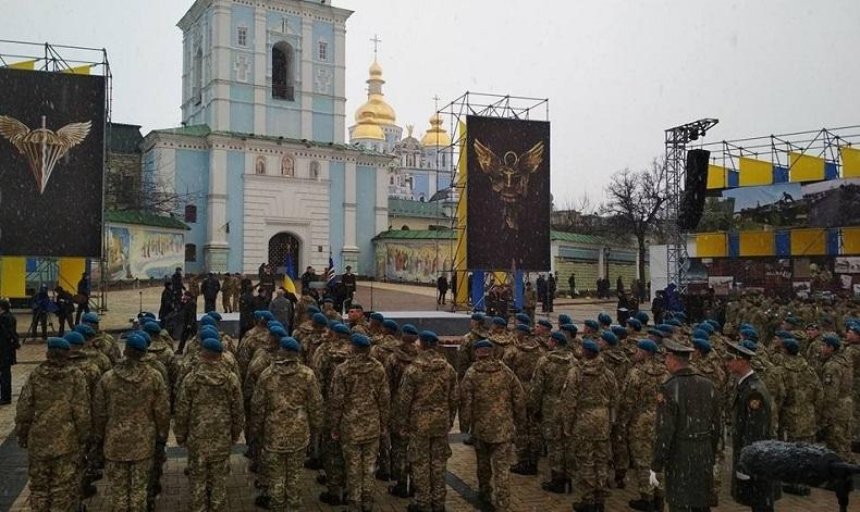 В центре Киева отмечают День Достоинства и Свободы (обновляется)