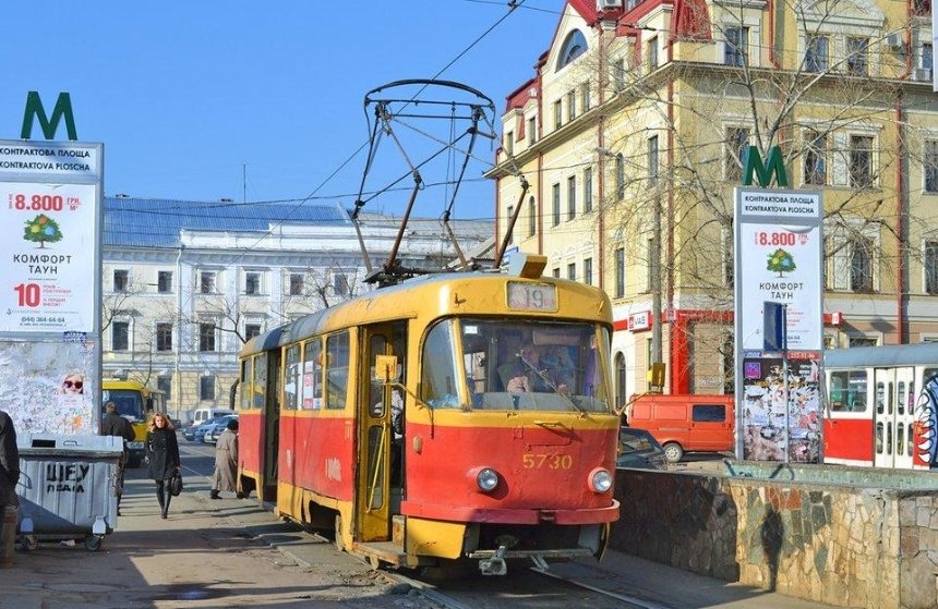 На Подоле приведут в порядок трамвайную линию и остановку "Контрактовая площадь"